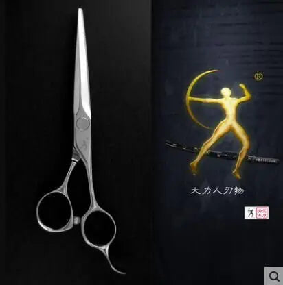 Hikari Titan Professional Japanese Hair Scissors – 440C Steel Cutting & Thinning Shears, 5.5–6.5”